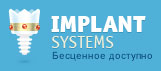 Implant Systems