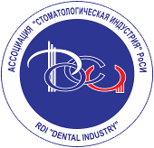 Стоматологическая Индустрия