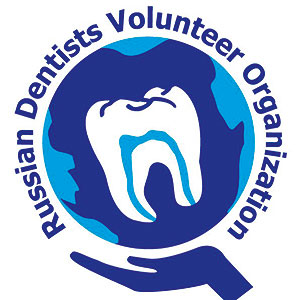 Russian Dental Volunteer Organization