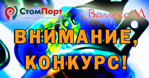 Конкурсы репостов в одноклассниках Конкурсы репостов в одноклассниках