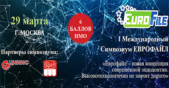 Смотреть 29 марта 2019 года состоится XIII церемония награждения Международной Премии Грация видео Смотреть 29 марта 2019 года состоится XIII церемония награждения Международной Премии Грация видео