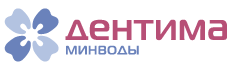 Дентима. Минводы