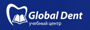 GlobalDent учебный центр
