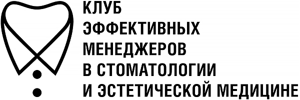 Клуб эффективных менеджеров
