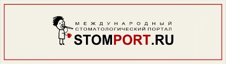 Учебный центр СтомПорт Учебный центр СтомПорт