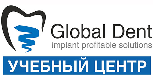 Учебный центр «Global Dent»