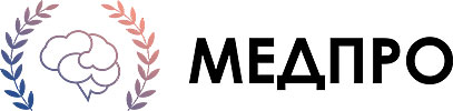 МедПРО МедПРО