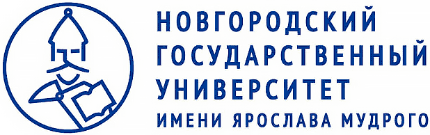 Новгородского государственного университета имени Ярослава Мудрого (МИ НовГУ)
