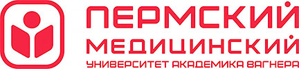ПГМУ им. академика Е.А.Вагнера
