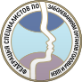 федерация специалистов по лечению заболеваний органов головы и шеи