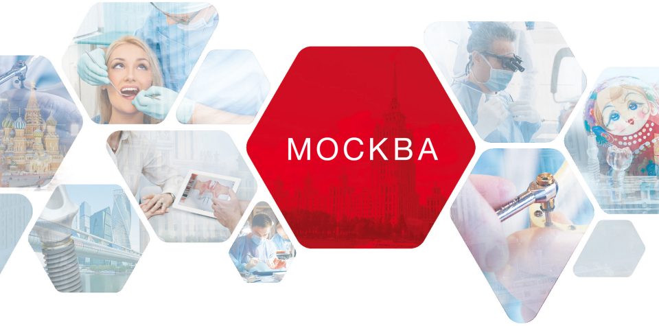 Nobel Biocare Symposium Russia