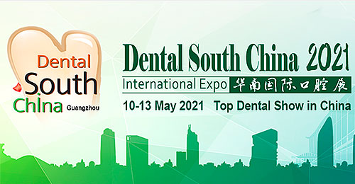 Dental South China 2021