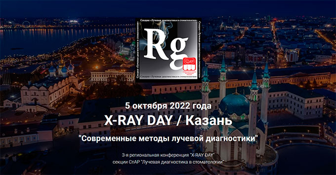 Казань в октябре. Казань октябрь ефышпщ. 1. Ак барс банк казанский марафон. Улица кремлевская.