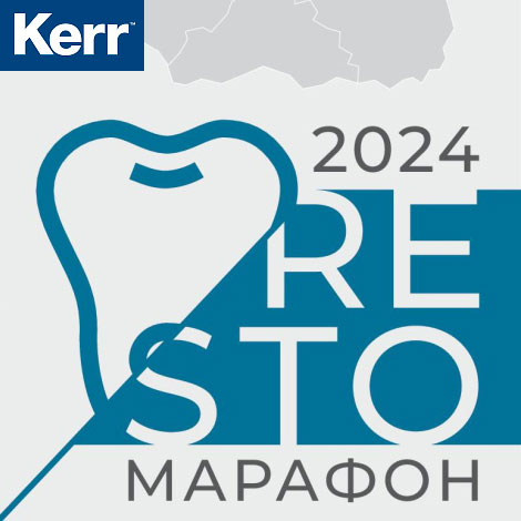 RESTO  2024