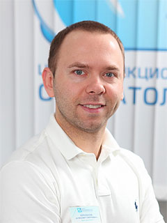 Ермаков Алексей Сергеевич